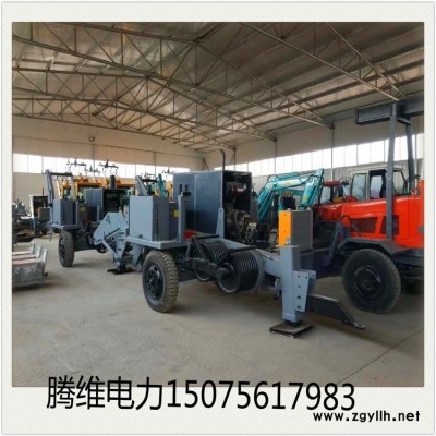 强烈推荐厂家供应商大型液压牵引机，30KN液压张力机