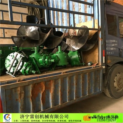 防城港种树开荒打眼机树坑钻孔机