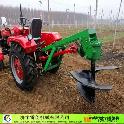 珠海四轮打桩机 雷创牌电线杆挖坑机