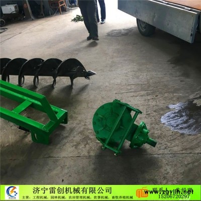 牡丹江四轮带农用雷创牌挖坑机