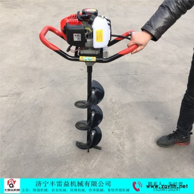 陇县便携树苗起球机丰雷益牌 汽油厂商