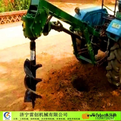 深圳高效率大型挖坑机植树挖坑机