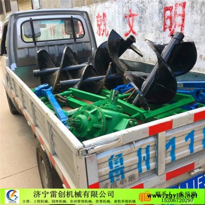 盖州地钻打眼机 适合硬土质挖坑机