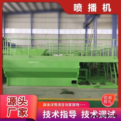 山东其它地区喷播机豫工机械工厂直发