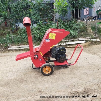 移动式树枝粉碎机 园林果园汽油柴油碎枝机 葡萄藤秸秆粉碎设备促销2