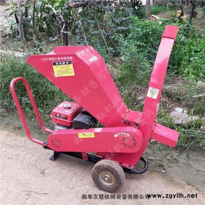 果园使用移动式芒果枝叶粉碎机 环保型修剪树杈粉碎机 操作视频1