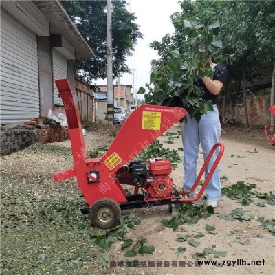 农场园林树枝碎枝粉碎机 移动式树枝果树粉碎机 高喷果园枝条碎枝机1