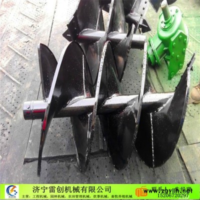 长治雷创牌手提式埋桩打洞机