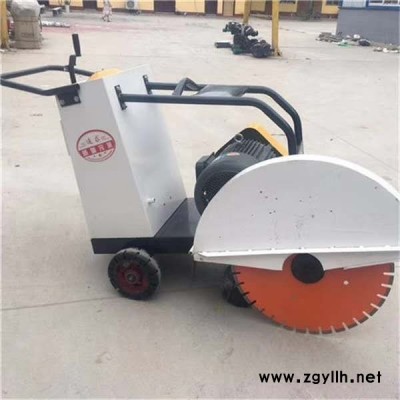 资讯：内蒙古鄂尔多斯 水泥汽油马路切割机柴油路面手推式切割机