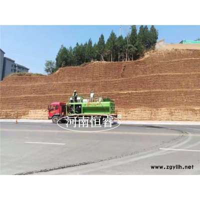 广西客土喷播机 生态修复山体绿化喷播 喷播远效率好