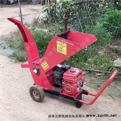 广西南宁苗圃果园干鲜两用碎枝机 物业园林树枝粉碎机 苗圃花卉修剪树杈削片机1