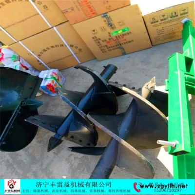 商洛汽油种树丰雷益牌植树挖坑机 供应