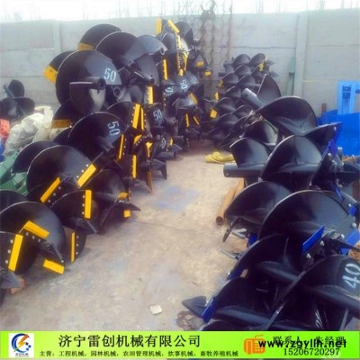 吕梁雷创牌便携式地钻机 多功能