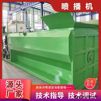 山东济宁市喷播机豫工机械厂家直销