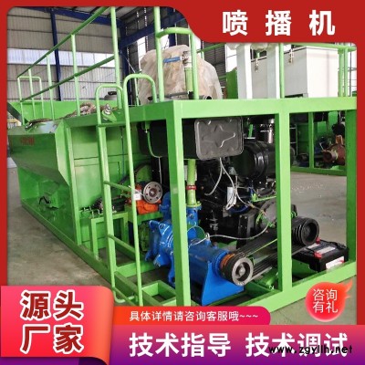 黑龙江佳木斯市喷播机豫工机械工厂直发