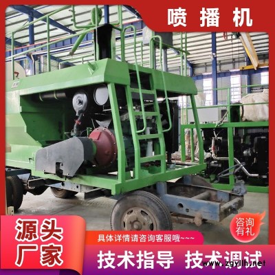 山东聊城市喷播机豫工机械工厂直发