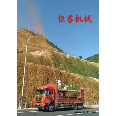 广东低边坡生态环境喷播绿化植草 大型客土喷播机