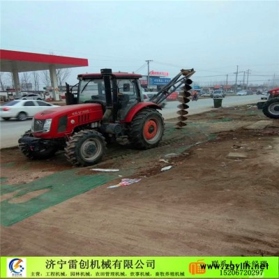 安康冻土专用雷创牌大型挖坑机