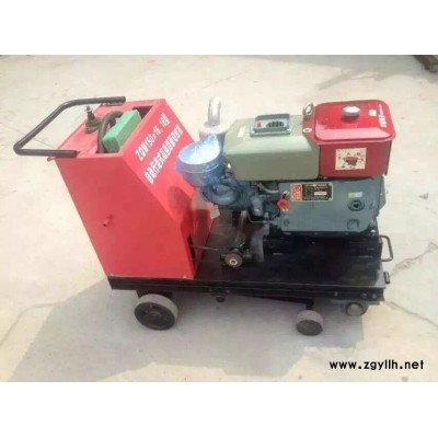 江苏南京路面刻纹机