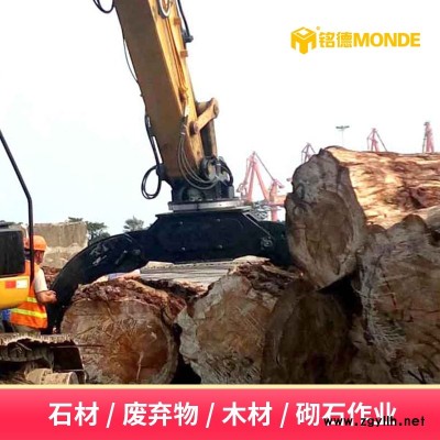 挖掘机抓木器木材石块建筑垃圾搬运抓木器