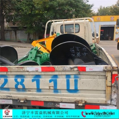 虹口区打眼机 车载式大型植树打坑机供应商