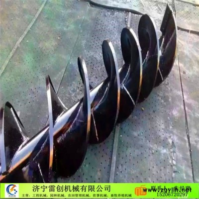 宁波打坑机便携手提式植树挖坑机