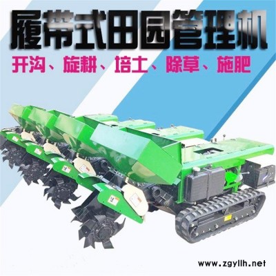 自走式果园旋耕机厂家河南