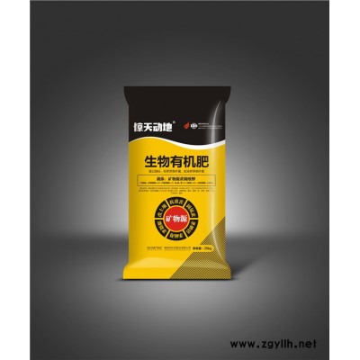 植物叶面肥多少钱-叶面肥多少钱-朴欣液态肥(查看)