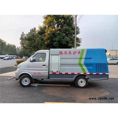 小型高压清洗车租赁 长安牌小型高压清洗车 海南小型高压清洗车