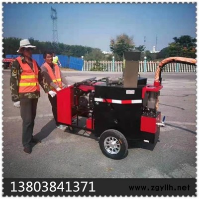 新闻：玉溪市江川县50l路面灌缝机的生产厂家