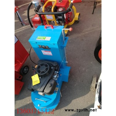 保山市电动凿毛机路面养护设备地面凿毛机