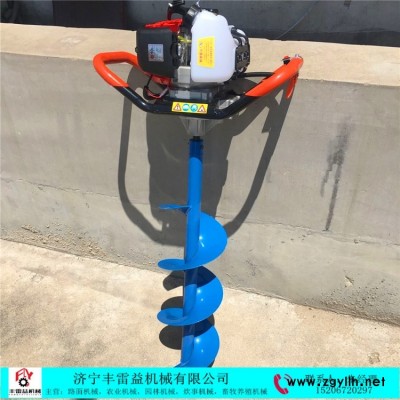 焦作厂家现货批发便携式种树挖坑机厂商