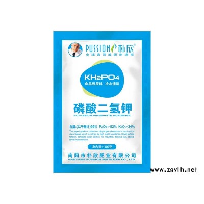 植物叶面肥批发-叶面肥批发-朴欣肥业