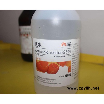 芜湖氨水-合肥旭日化工公司-工业氨水生产厂