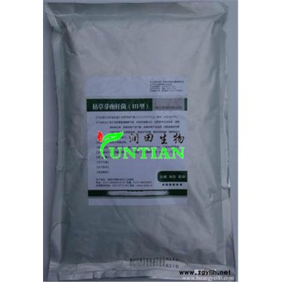地衣芽孢杆菌活菌-地衣芽孢杆菌-济宁润田生物厂价出售