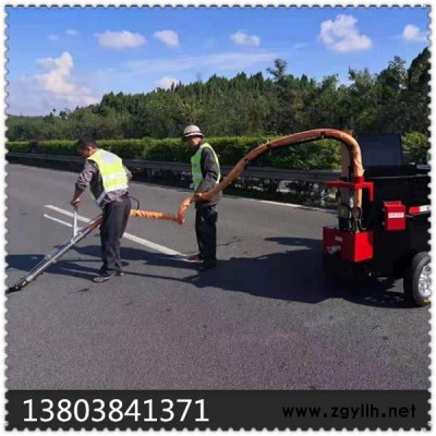 新闻：衢州市开化县手推式灌缝机欢迎咨询