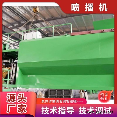 山东德州市喷播机豫工机械工厂直发