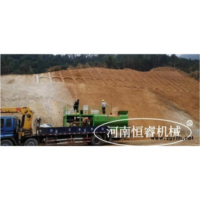 河南恒睿边坡绿化客土喷播机 诚信为本 质量精良