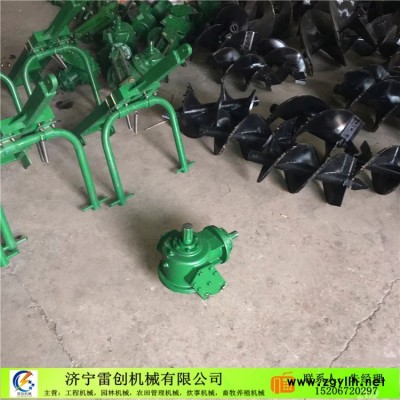 临沧雷创牌便携式地钻机 多功能