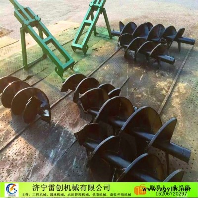 天长加工定做大型螺旋挖坑机