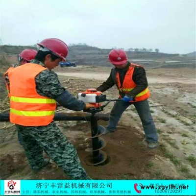 逊克县汽油挖坑机 种植树苗便捷式资讯