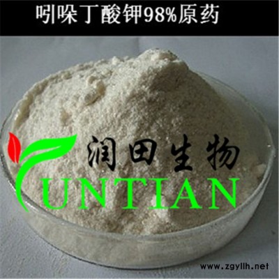 润田生物生产厂家(图)-吲哚丁酸钾在豆芽上的用法-吲哚丁酸钾