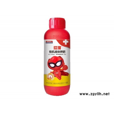 唐山果蔬叶面肥批发***「在线咨询」