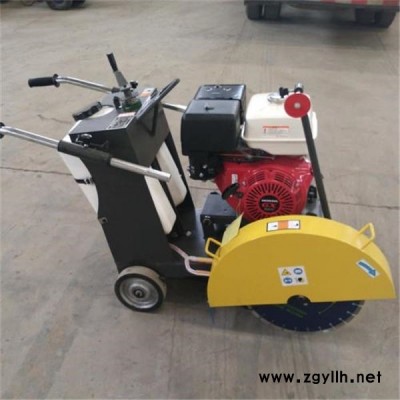 资讯：河北承德 混泥土柴油切割机汽油马路切割机