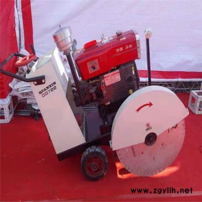资讯：吉林四平 手推式切割机沥青混泥土路面切割机