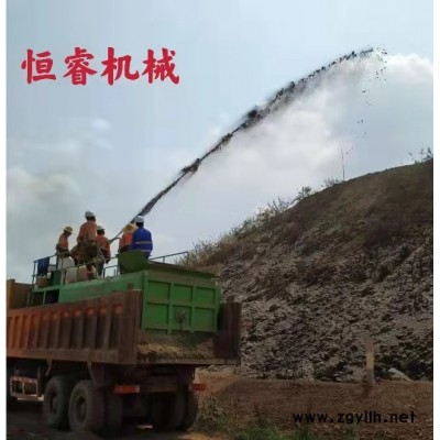 风电场植被恢复设备 恒睿客土喷播机  坚固耐用放心之选