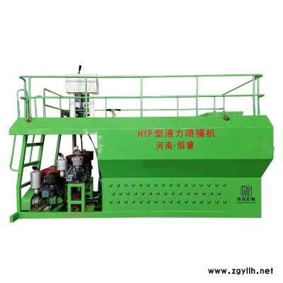 湖北5方液力喷播机 喷播机厂家 节约成本质量精良