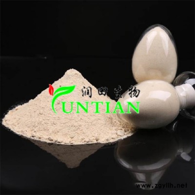 萘乙酸钠原药-济宁润田生物(在线咨询)-萘乙酸钠