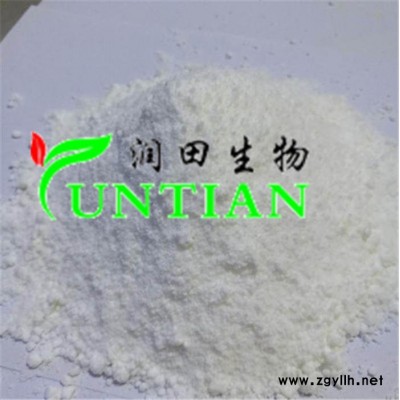 胺鲜酯-金质胺鲜酯-济宁润田生物(推荐商家)