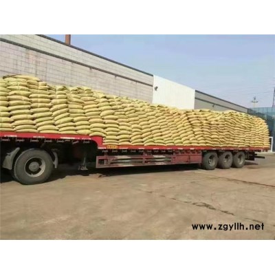 润田生物厂家(图)-氨基酸原粉多少钱-氨基酸原粉